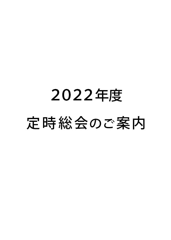 2020_11